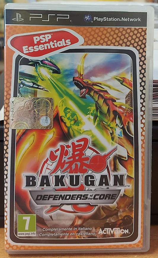 BAKUGAN DEFENDERS OF THE CORE - ESSENTIALS