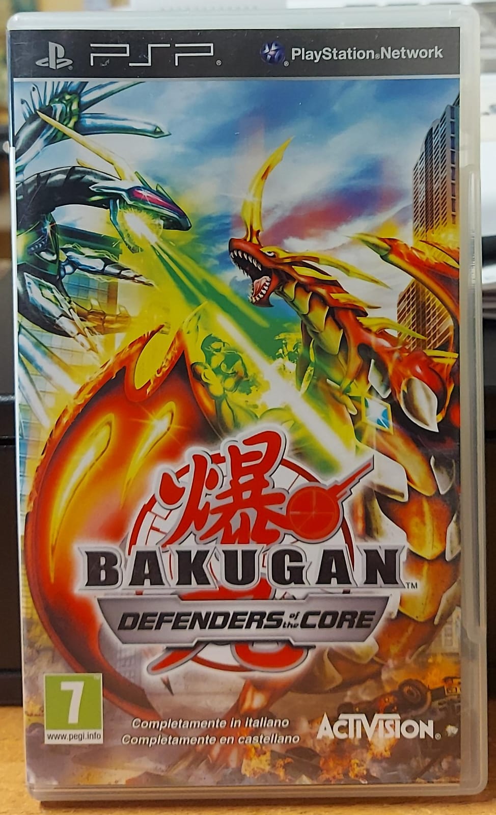 BAKUGAN DEFENDERS OF THE CORE