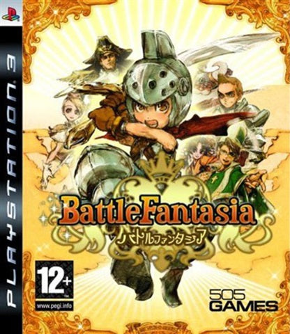 BATTLE FANTASIA