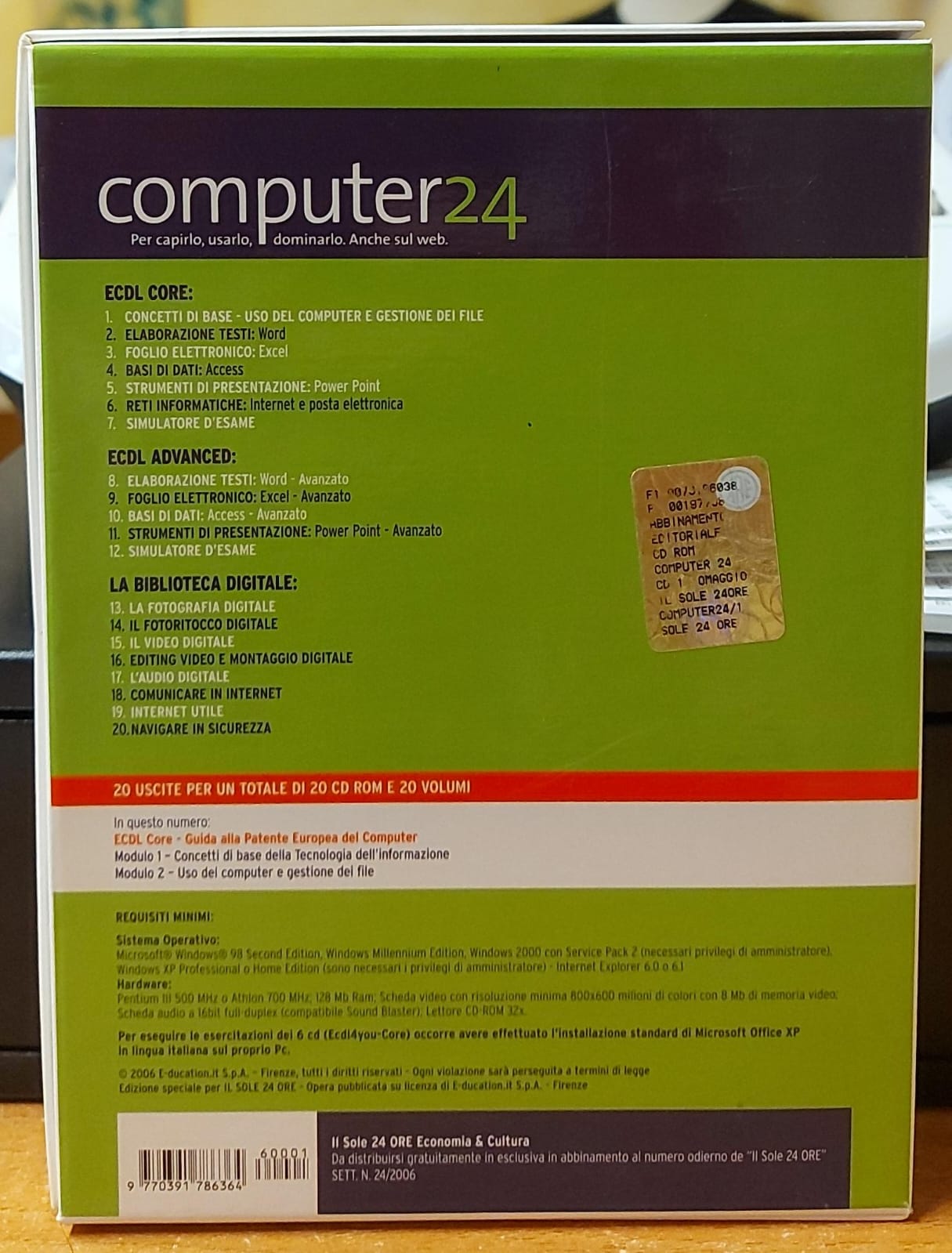 COMPUTER 24