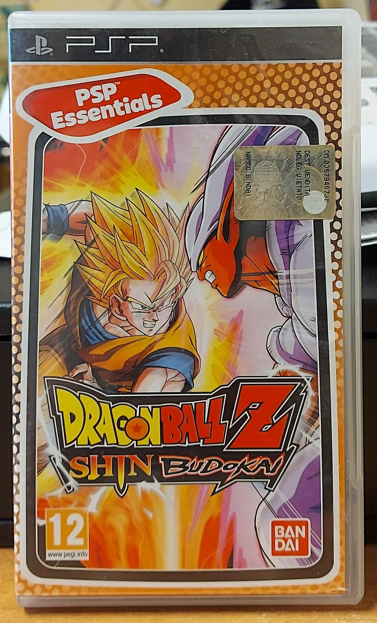 DRAGON BALL Z SHIN BUDOKAI - PSP ESSENTIALS