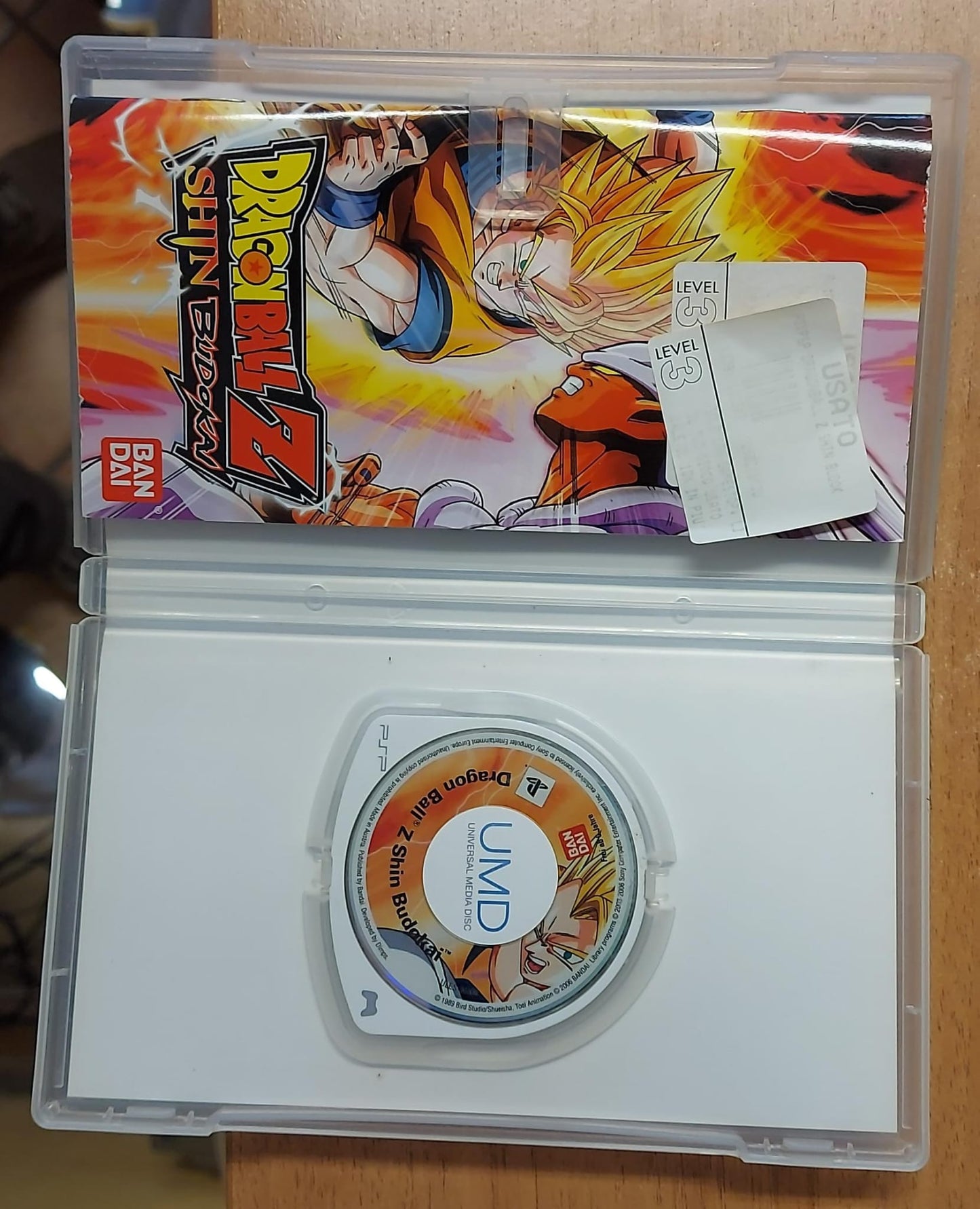 DRAGON BALL Z SHIN BUDOKAI - PSP ESSENTIALS