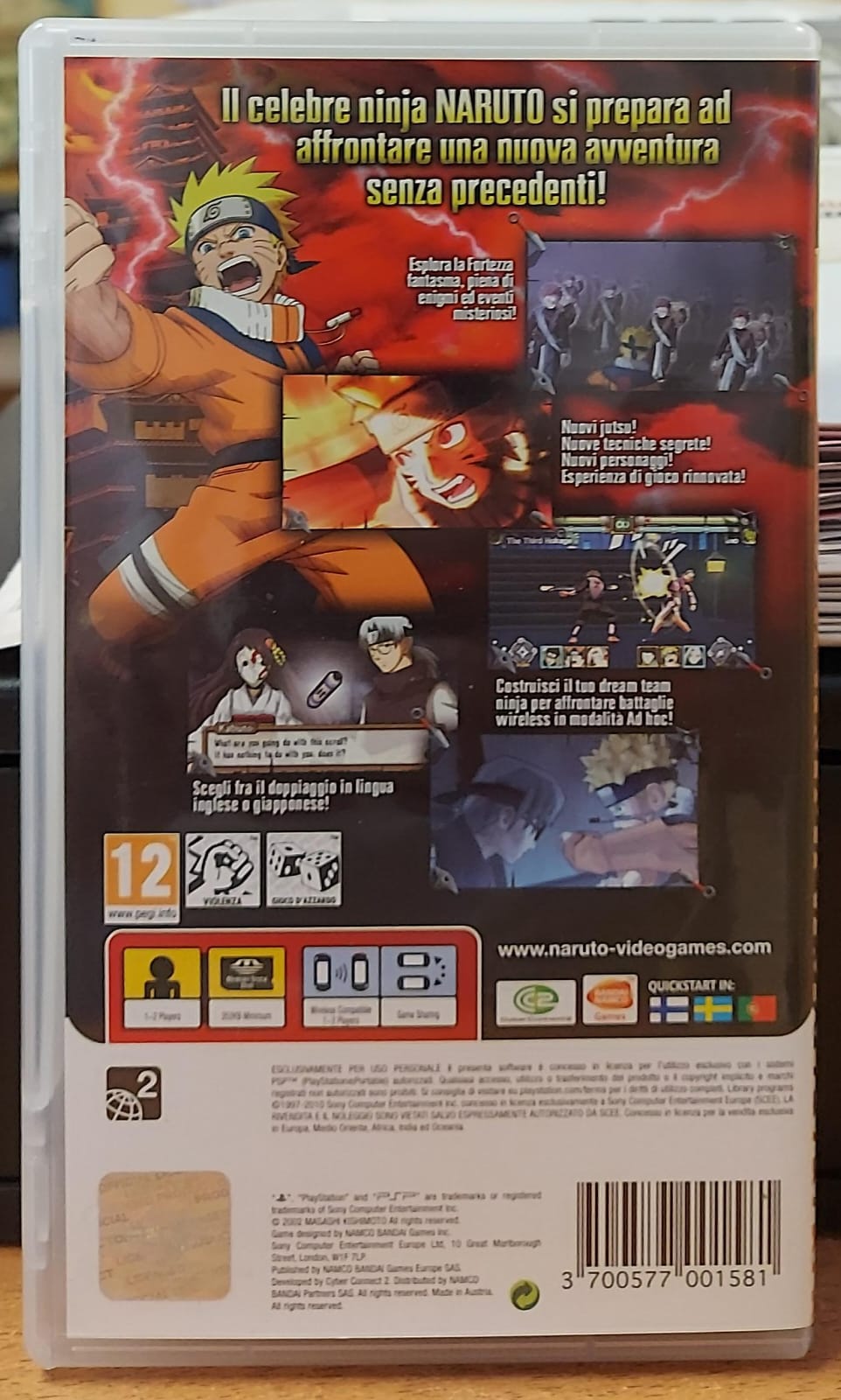 NARUTO ULTIMATE NINJA HEROES 2 - ESSENTIALS