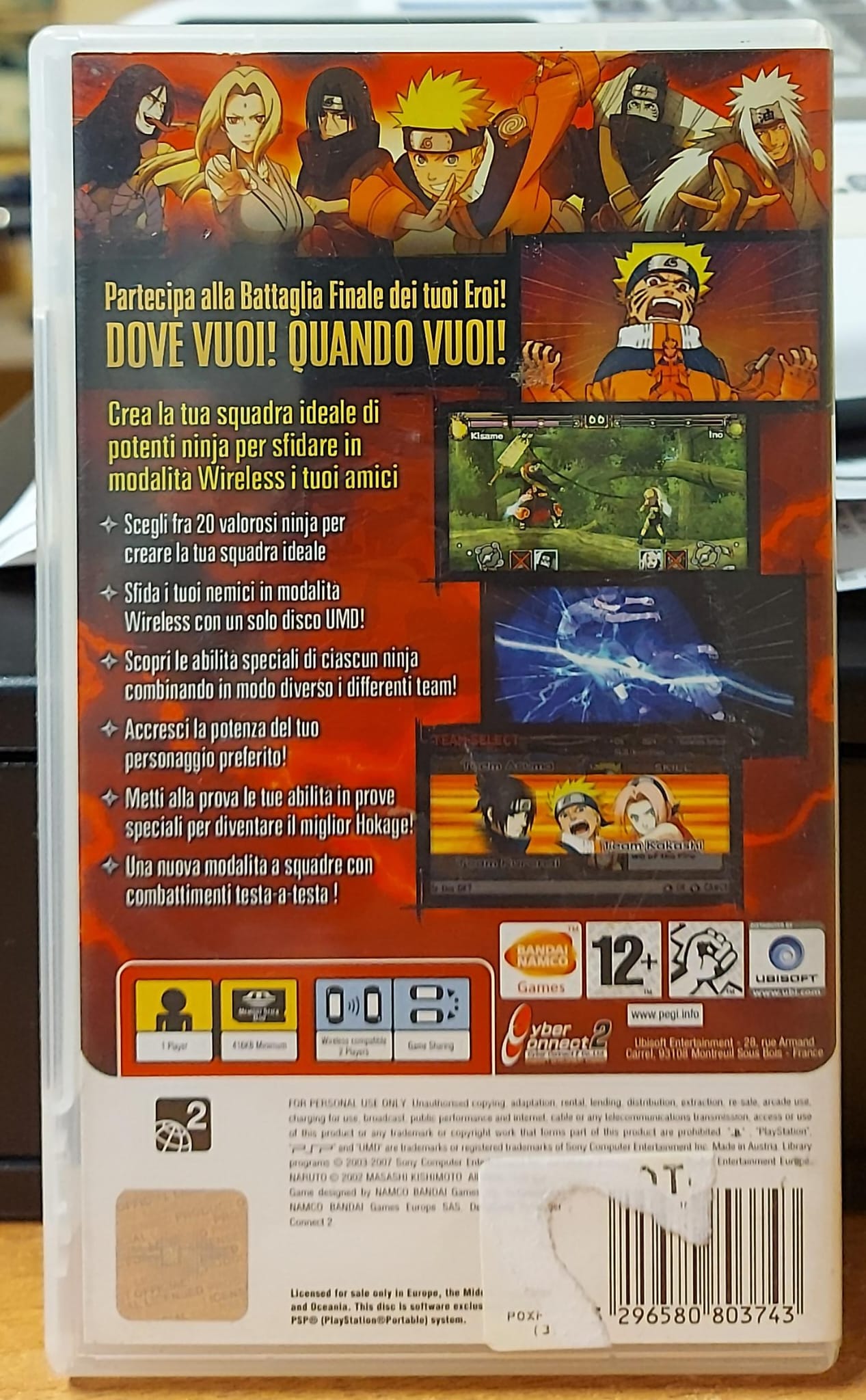 NARUTO ULTIMATE NINJA HEROES