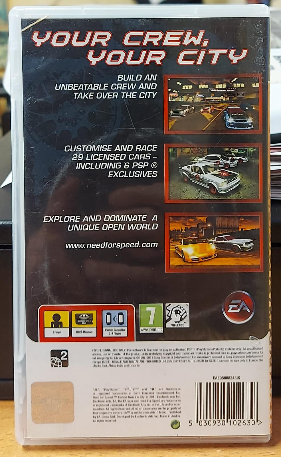 NEED FOR SPEED CARBON OWN THE CITY - ESSENTIALS