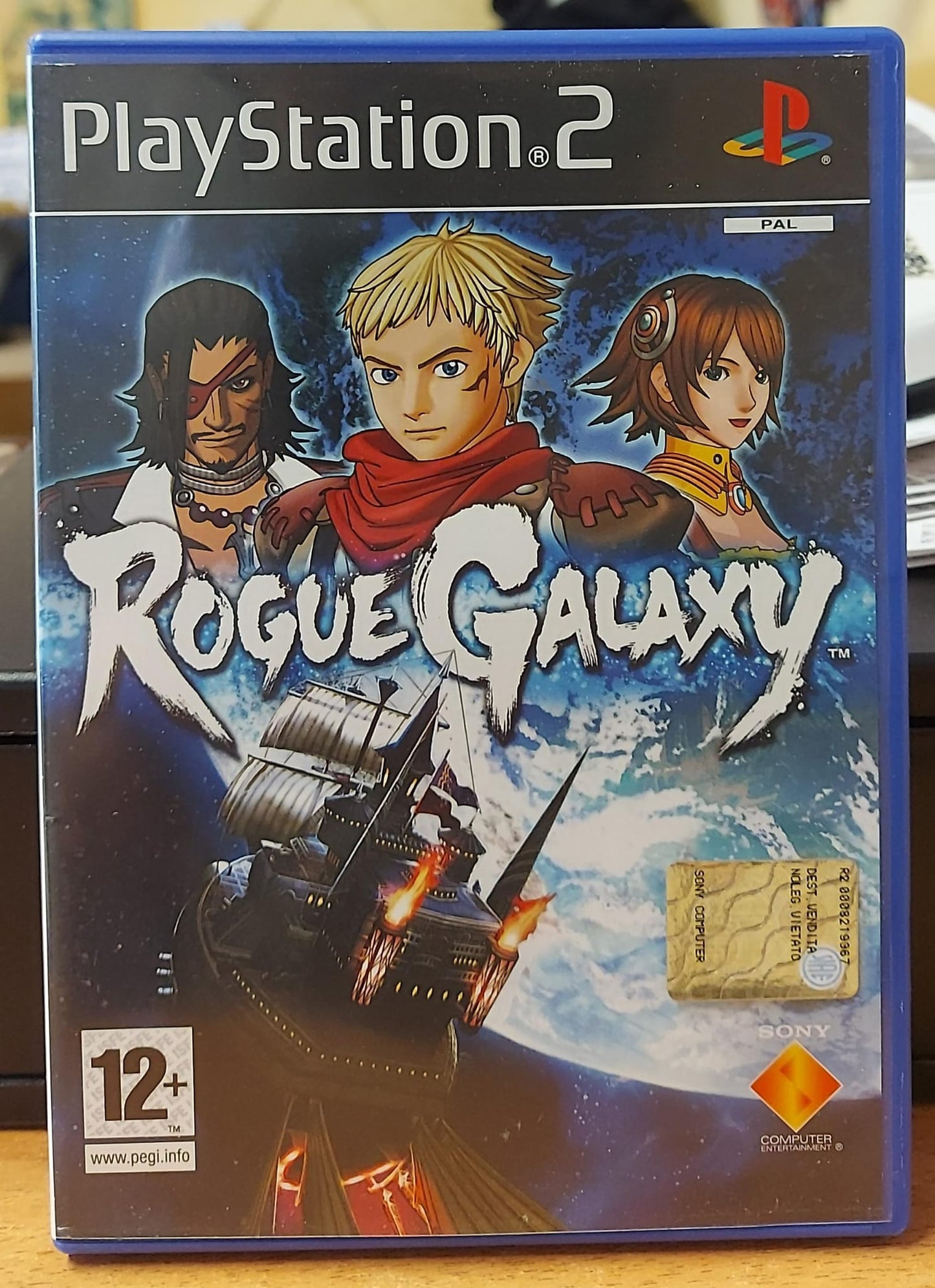 ROGUE GALAXY