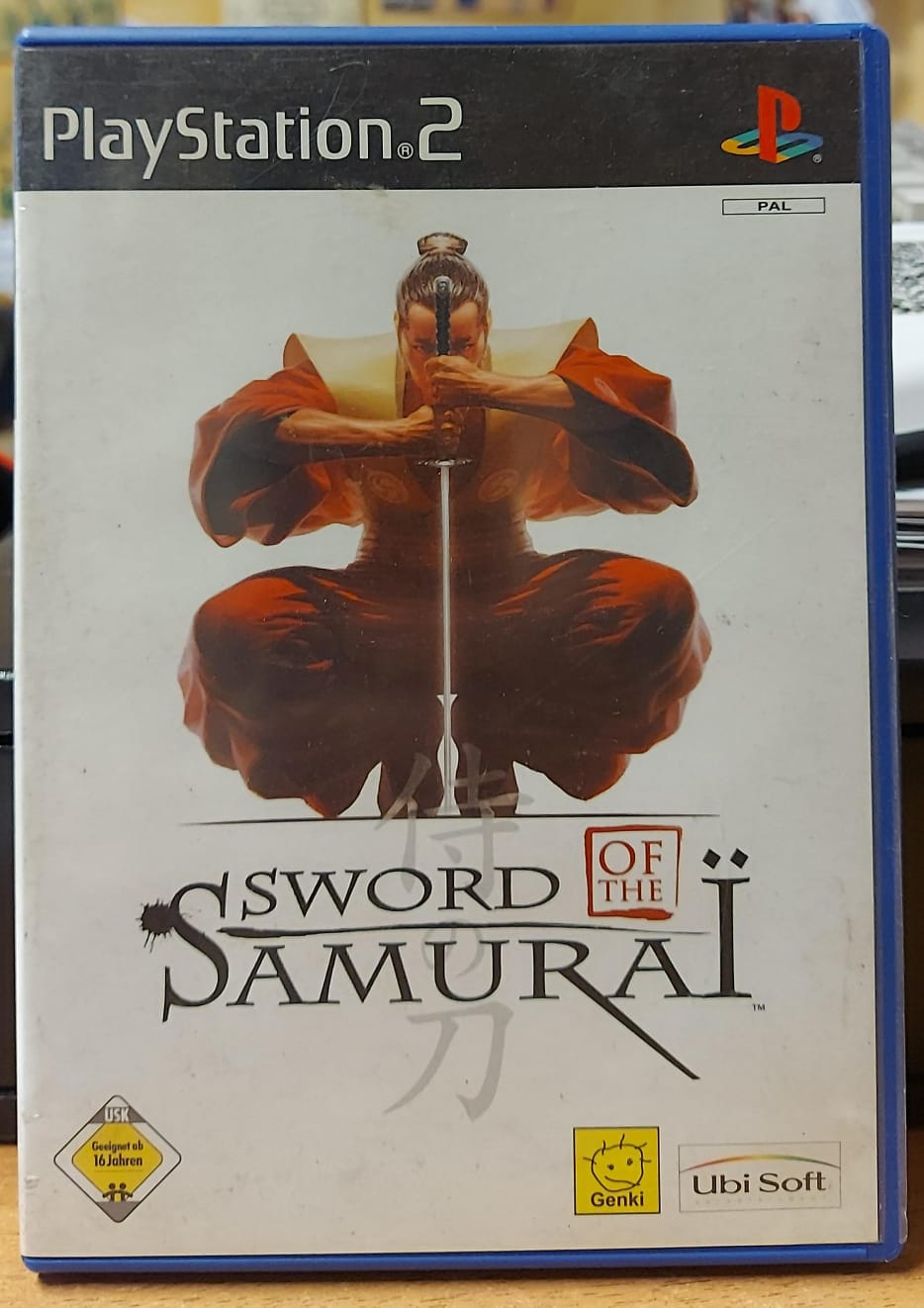 SWORD OF THE SAMURAI