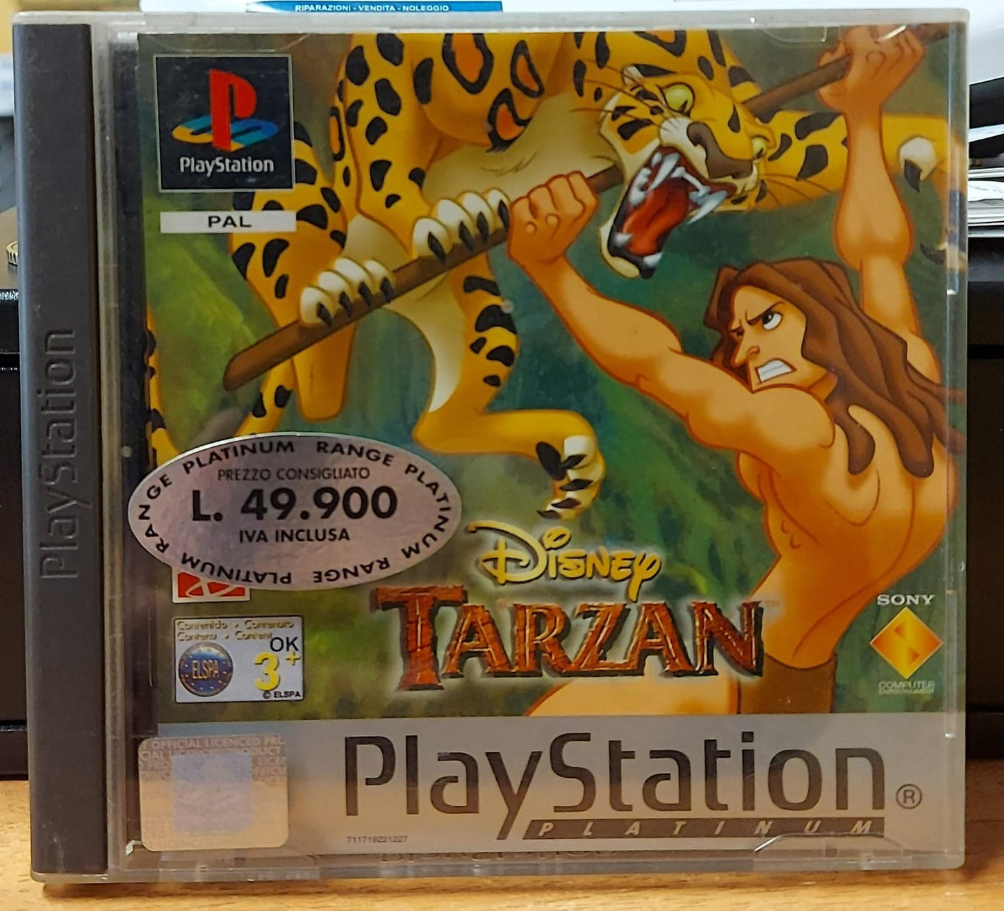 TARZAN