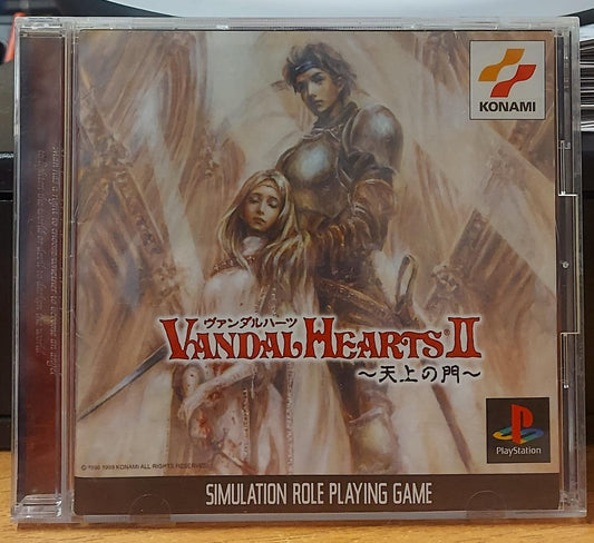 VANDAL HEARTS 2 - NTSC