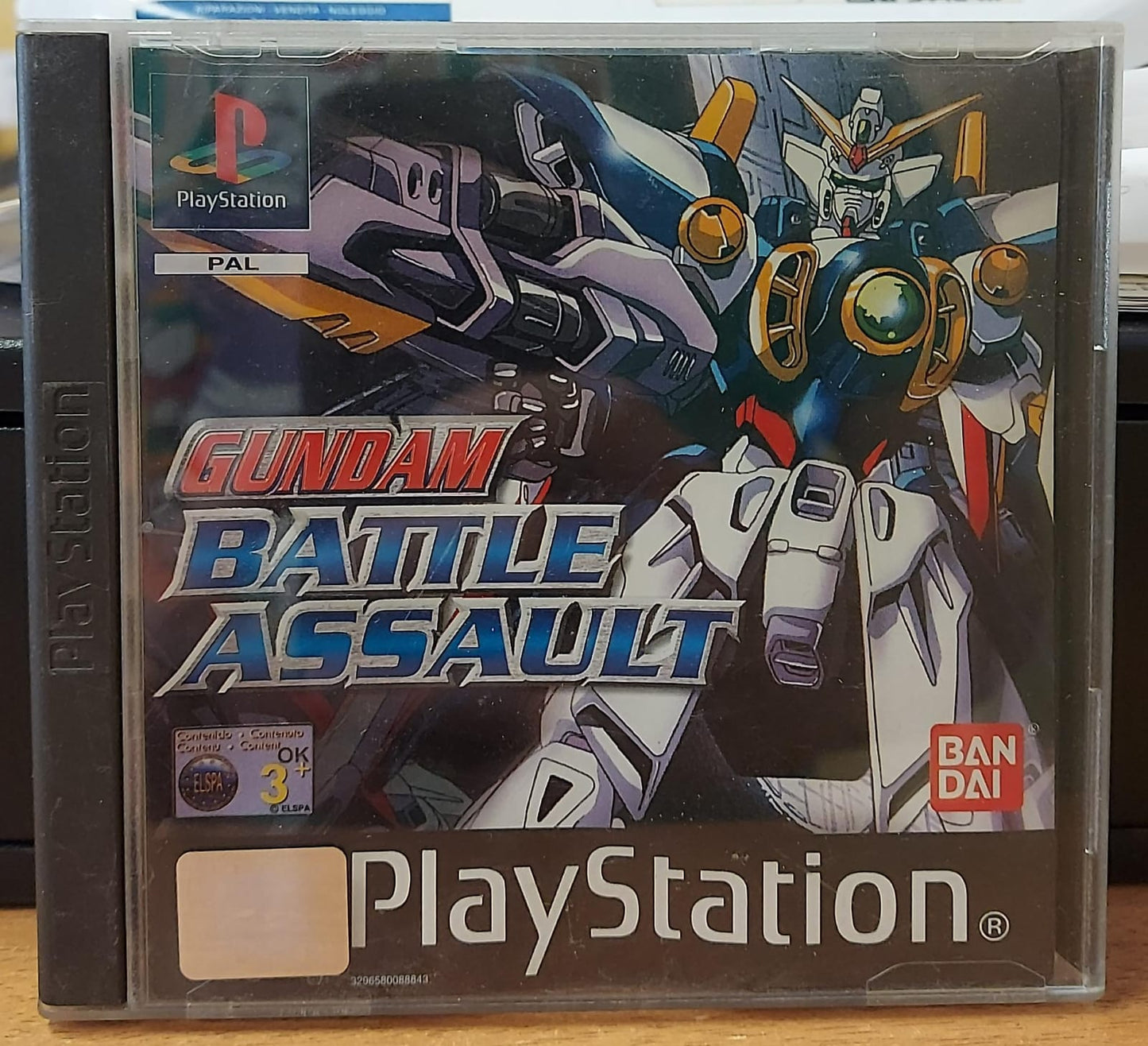 GUNDAM BATTLE ASSAULT