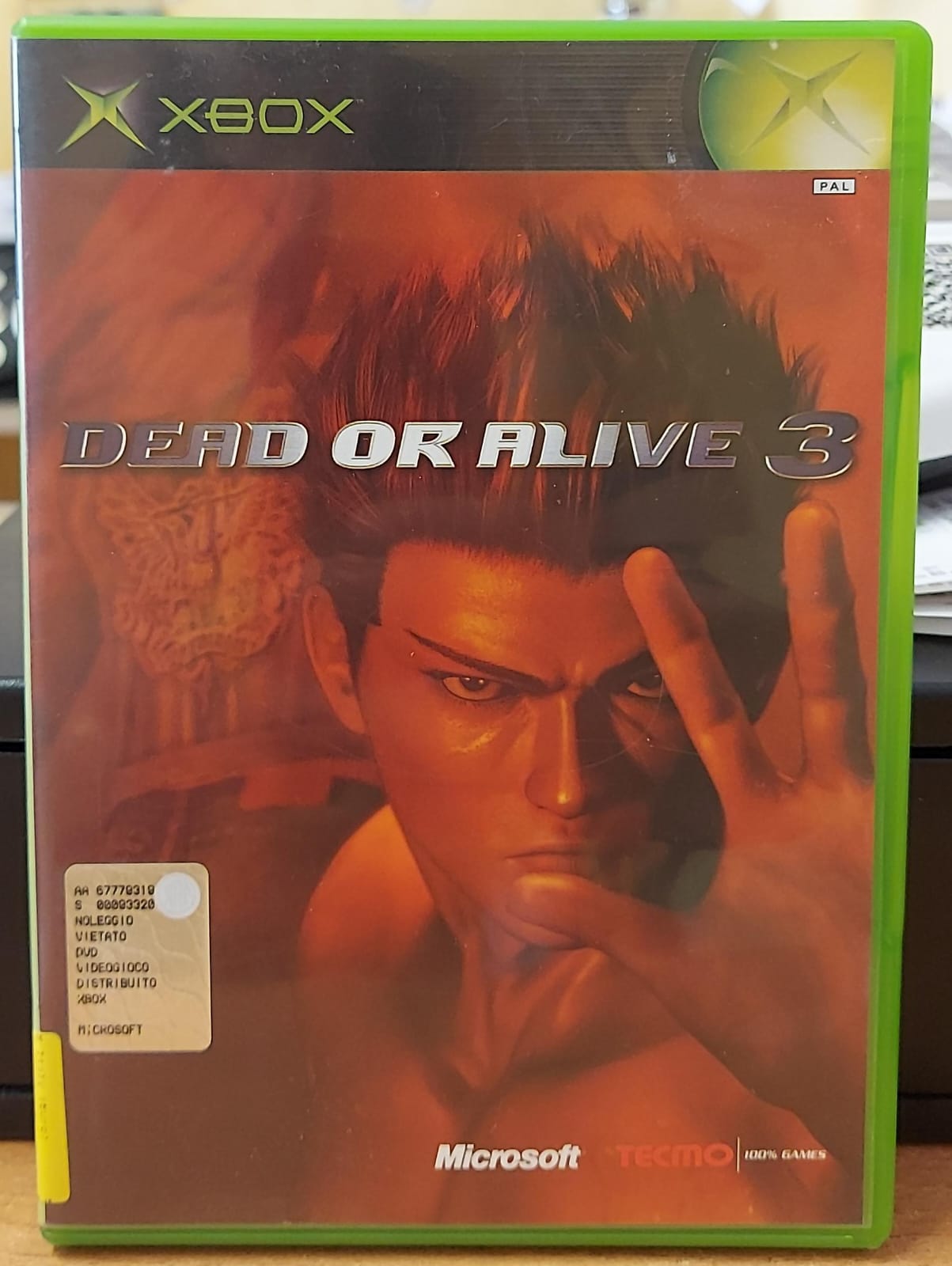 DEAD OR ALIVE 3