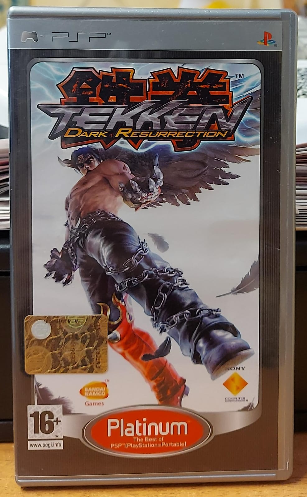 TEKKEN DARK RESURRECTION - PLATINUM