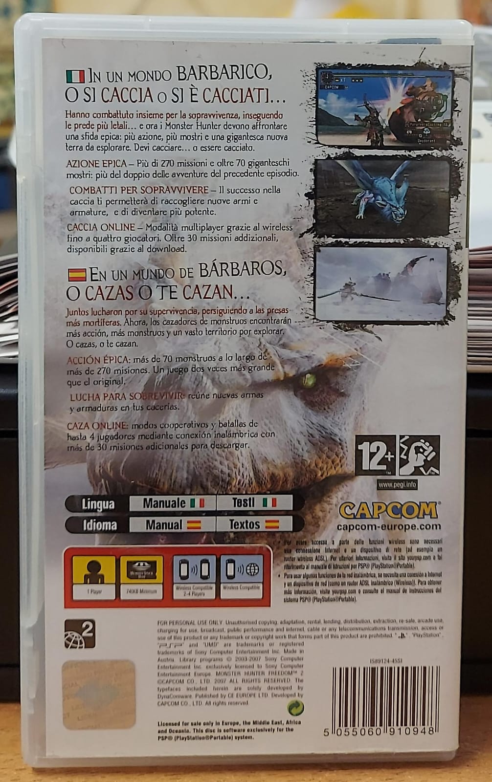 MONSTER HUNTER FREEDOM 2