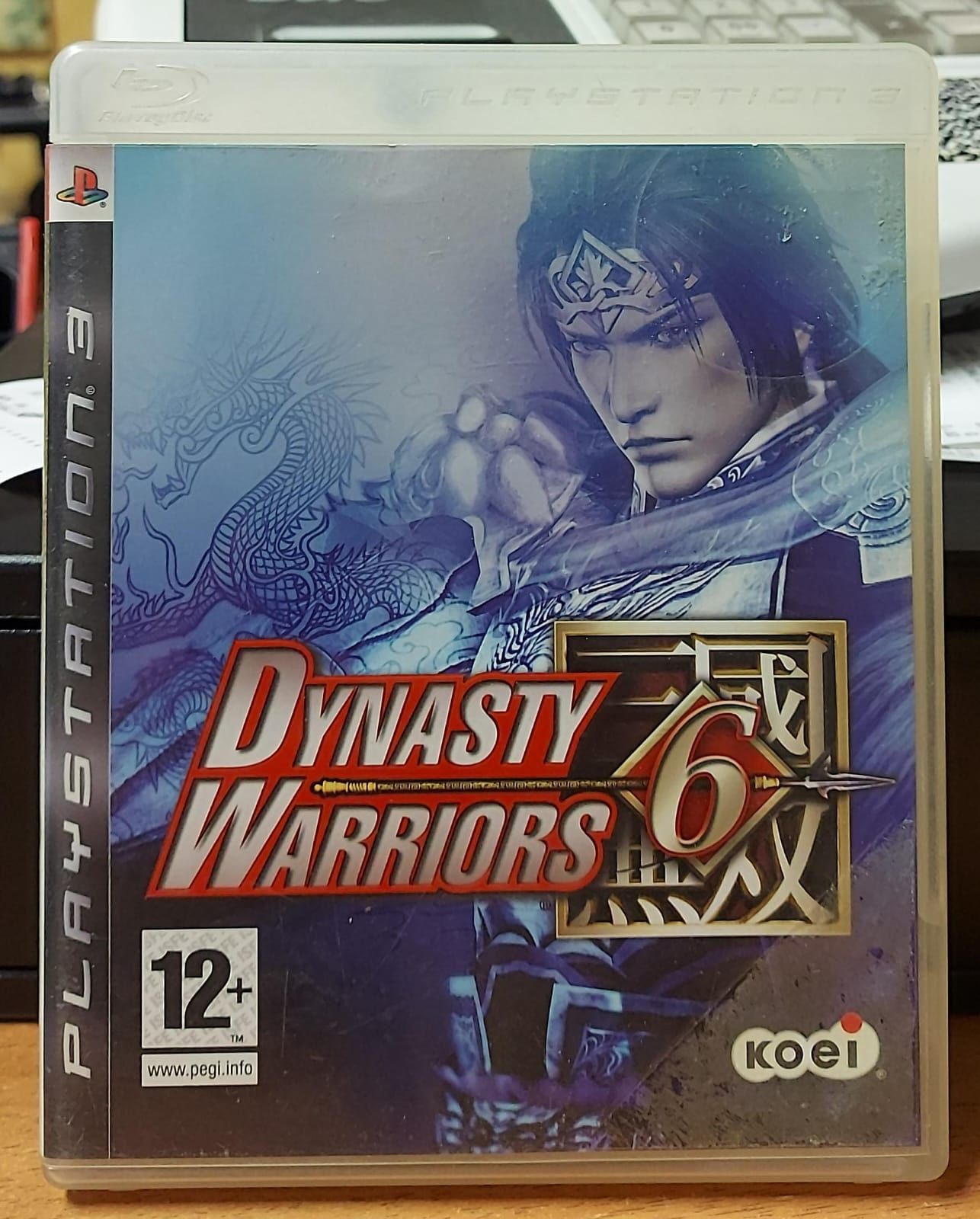 DYNASTY WARRIORS 6