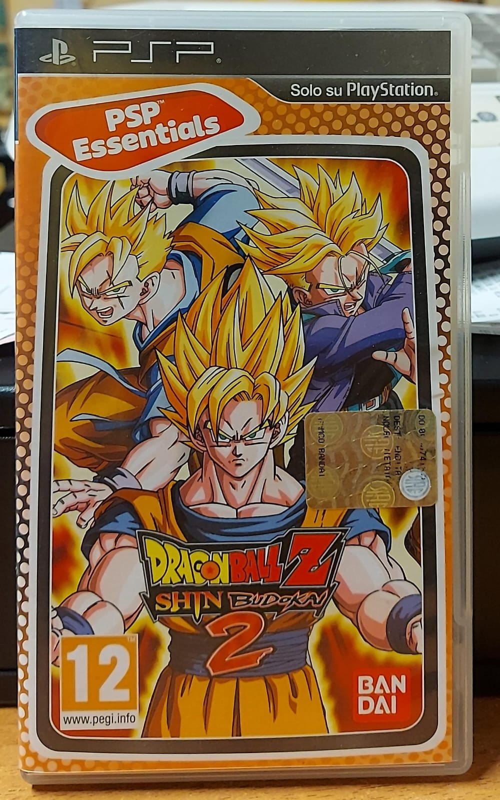 DRAGON BALL Z SHIN BUDOKAI 2 - ESSENTIALS