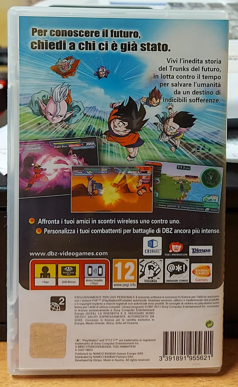 DRAGON BALL Z SHIN BUDOKAI 2 - ESSENTIALS