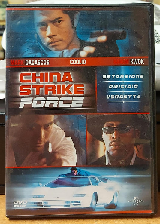 CHINA STRIKE FORCE