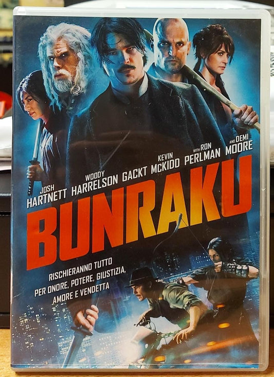 BUNRAKU