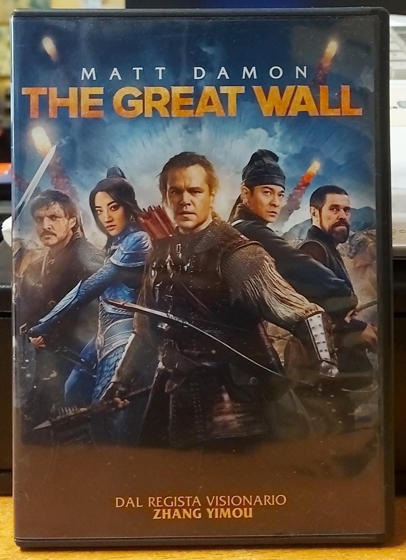 THE GREAT WALL