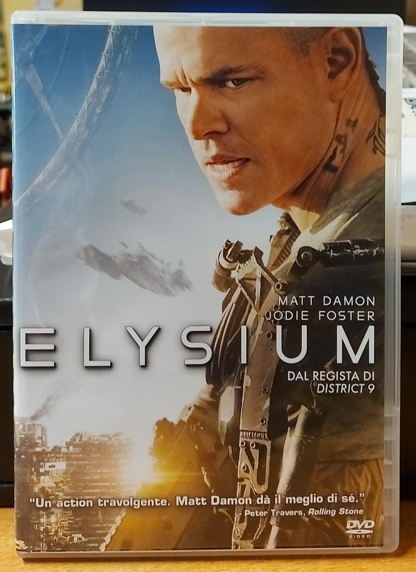 ELYSIUM