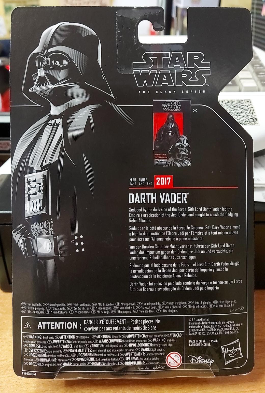 STAR WARS HASBRO THE BLACK SERIES ARCHIVE DARTH VADER ACTION FIGURE 15CM