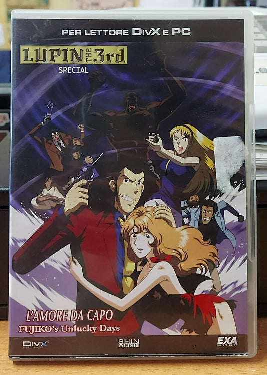 LUPIN THE 3RD L'AMORE DA CAPO FUJICO'S UNLUCKY DAYS (DVX NON DVD)