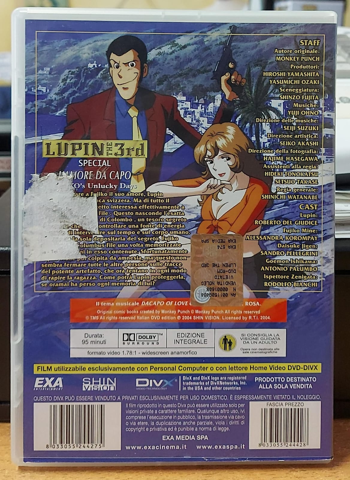 LUPIN THE 3RD L'AMORE DA CAPO FUJICO'S UNLUCKY DAYS (DVX NON DVD)