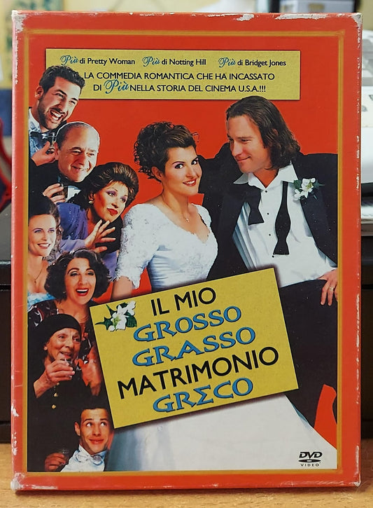 IL MIO GROSSO GRASSO MATRIMONIO GRECO