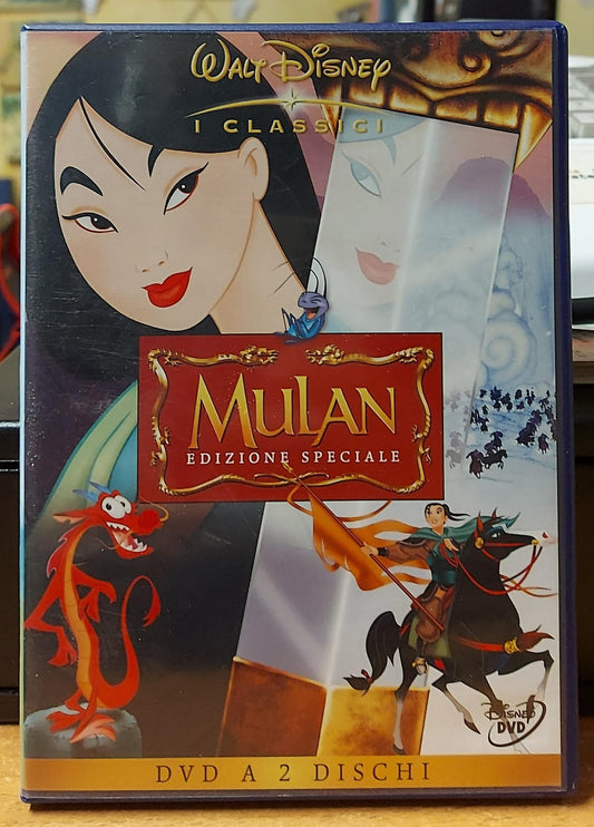 MULAN - EDIZIONE SPECIALE DOPPIO DISCO