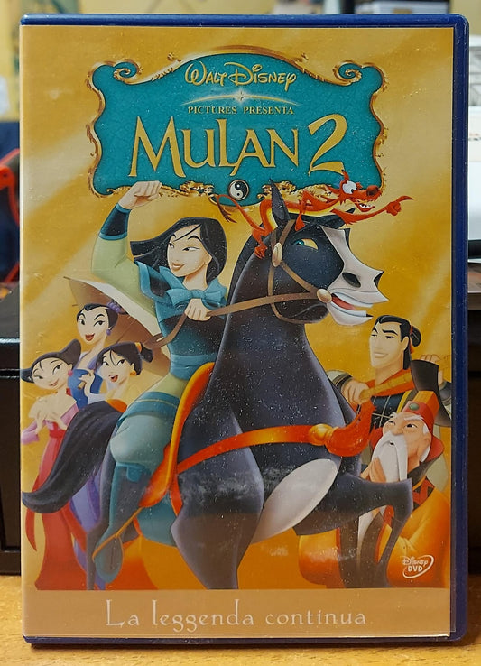 MULAN 2