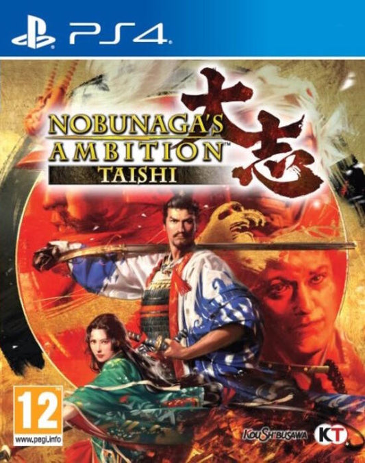 NOBUNAGA'S AMBITION - TAISHI - LINGUA INGLESE