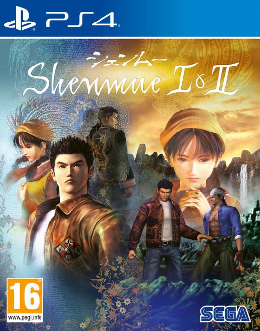 SHENMUE I & II