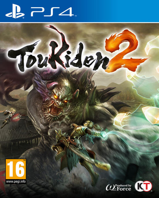 TOUKIDEN 2