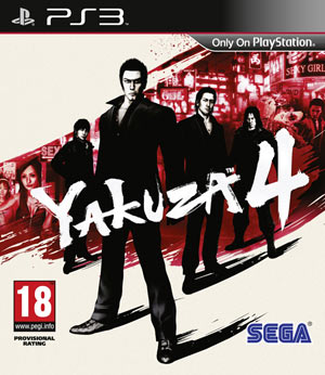 YAKUZA 4